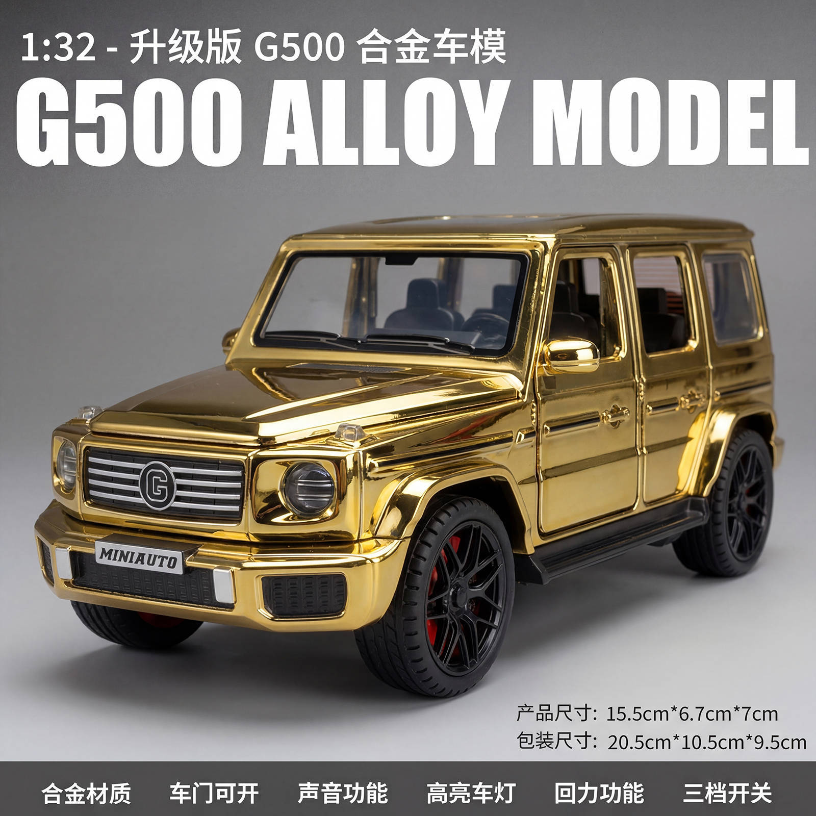 1:32 G500 SUV Legierung Modellauto Spielzeug Diecasts Metallguss Sound und Licht Auto Spielzeug für Kinder Fahrzeug
