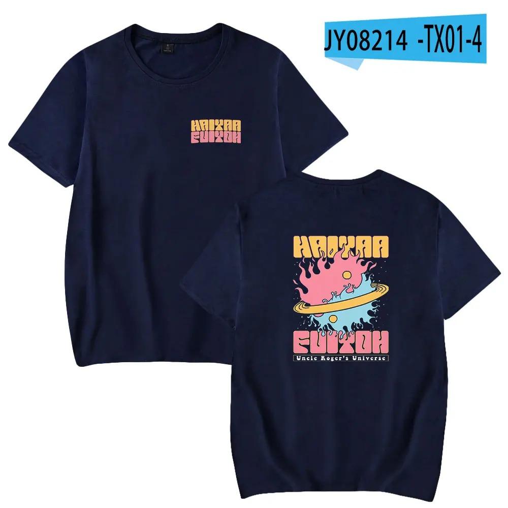 Mrnigelng Uncle Roger Msg Merch Tshirt Print Summer Unisexunisex Streetwear Tshirt Shirt Harajuku Short Sleeve