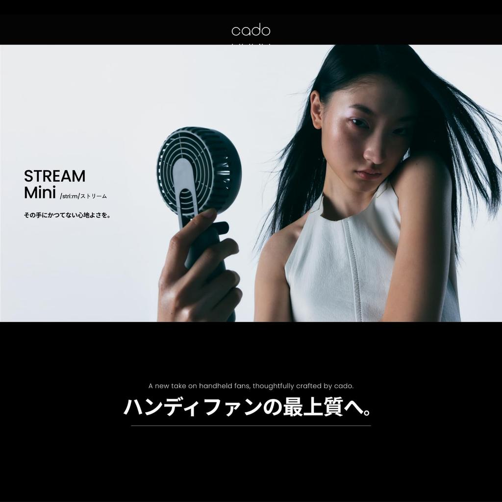 Cado Stream Mini WH Handheld Fan with Strap PD Fast Portable Fan with Cooling and Pouch Store (Small), Charging, 4-Level Adjustment, Compact, Power,