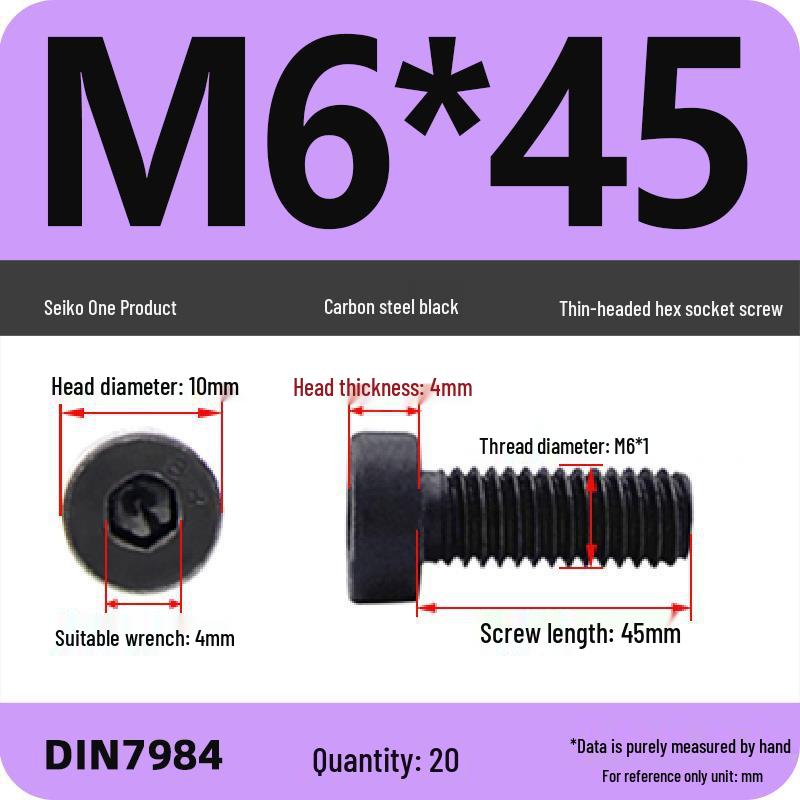 Grade 8.8 Low Profile Hex Socket Screw/Bolt (M3-M16)