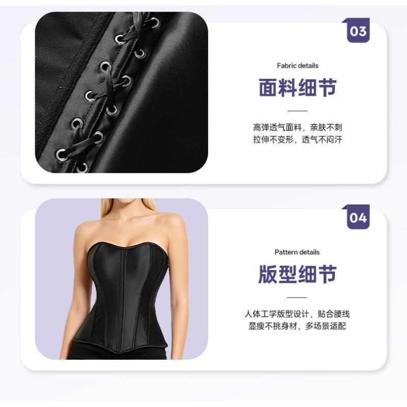 Corsetto modellante a zip in raso da donna per controllo pancia Shapewear snellente Top