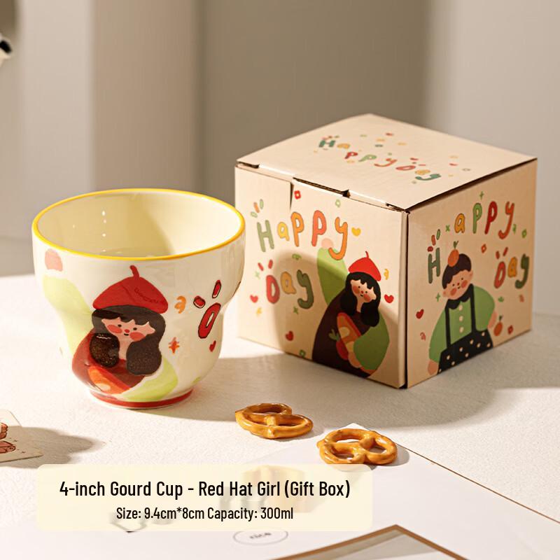 BOLIDOMI Cartoon Parent-Child Ceramic Gourd Cup