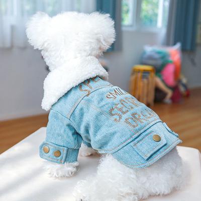 Zimní džínová bunda Dog Letters Oblečení pro malé psy Tlustý teplý kabát Džíny Kostým pro čivavu Pudl Bišonek Yorkies