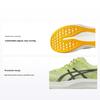 Hyper Speed 4 Huddle Yellow Metropolis Men Sneakers 1011B874-751