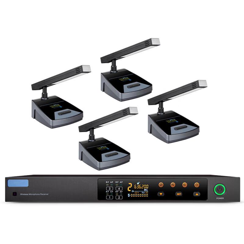 YSX Wireless 4-Channel Audio Conference Microphone System (CN version)