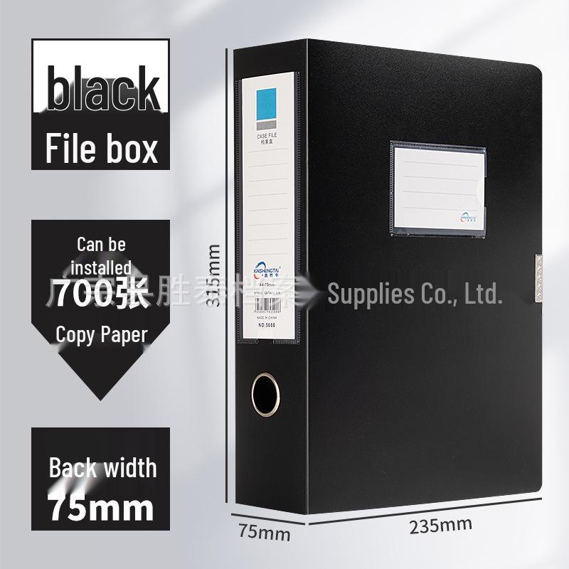 Thick A4 Plastic File Storage Box - Archive & Data Organizer