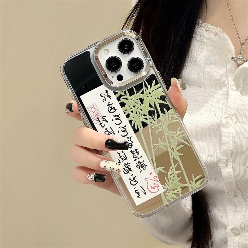 Zhitai iPhone 16 Pro/15 Pro Max Etui Lustrzane Trzy w Jednym (Styl narodowy)