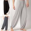 Jogger Baggy Trouser Jumpsuit Harem Yoga Pants Bottom Slacks