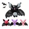 30cm Dämonenfledermaus Halloween Plüschtier Vierfarbige Dämonenfledermaus Cartoon Weiches Modell Für Jungen und Mädchen Weihnachten Halloween Feiertagsgeschenke