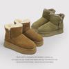 Botas