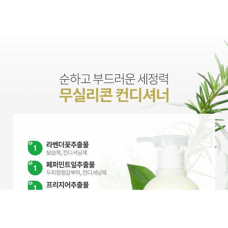 Lador - Moisture Balancing Conditioner