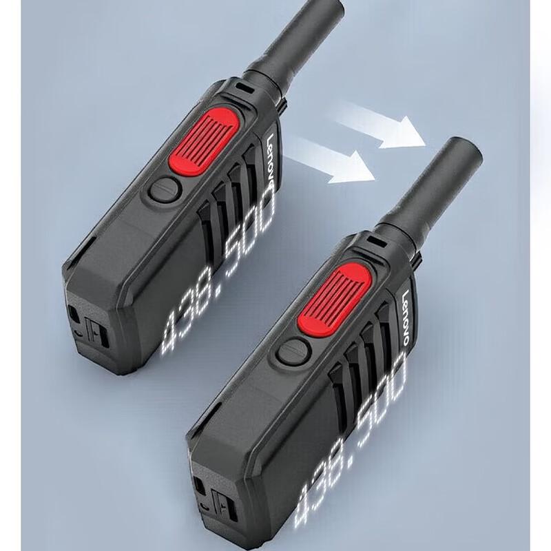 Lenovo C138 Two-Way Radio Set (CN version)
