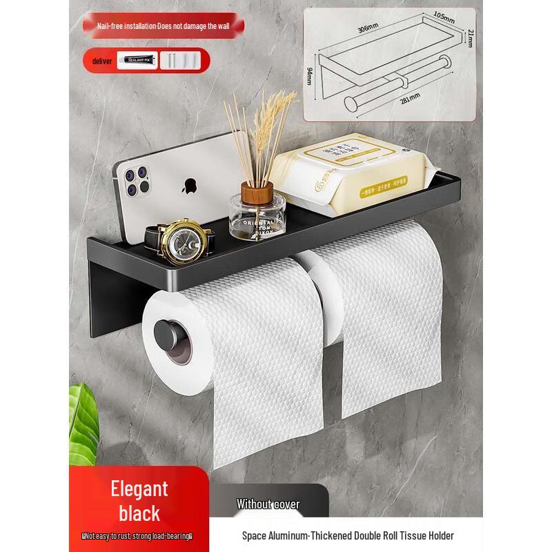 Aige Space Aluminum Double Toilet Paper Holder