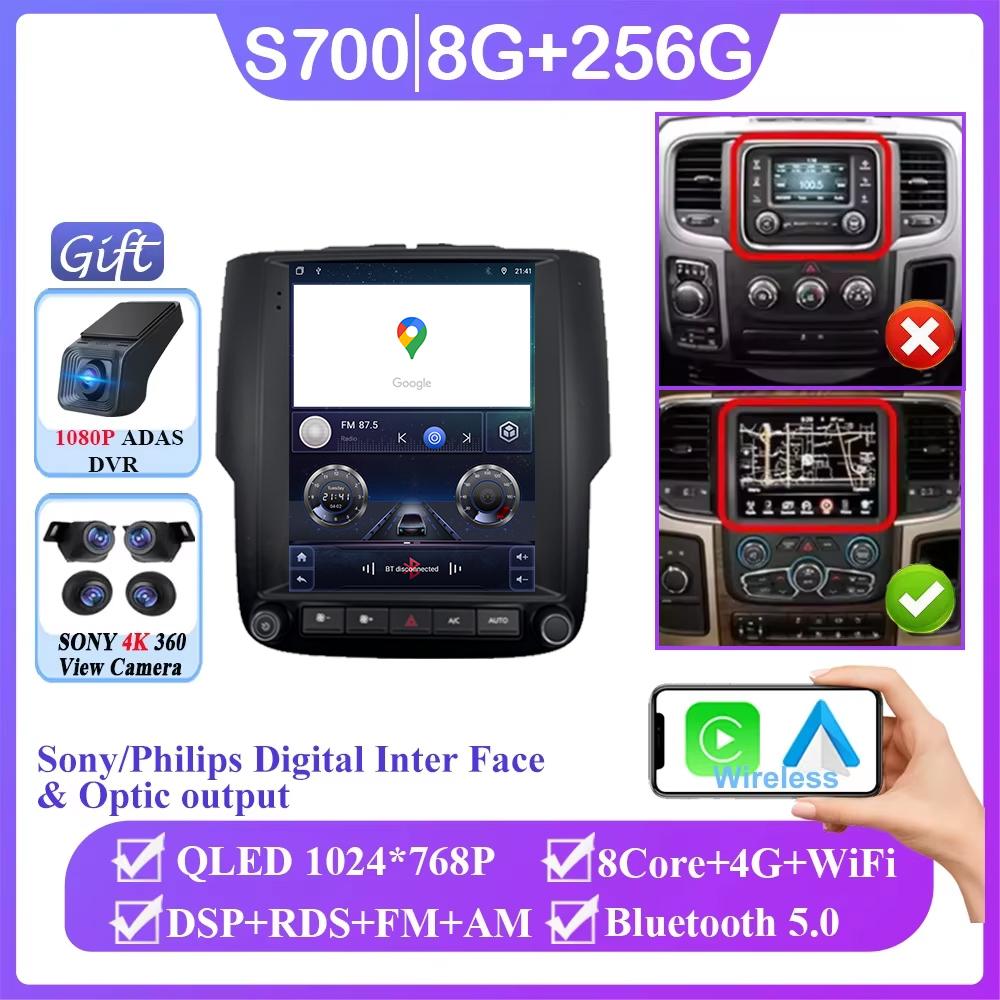 Android 14 For Dodge Ram 4 IV DJ DS 2013 - 2019 Car Radio Stereo 4G Carplay Multimedia Video Player Navigation GPS NO 2DIN DVD