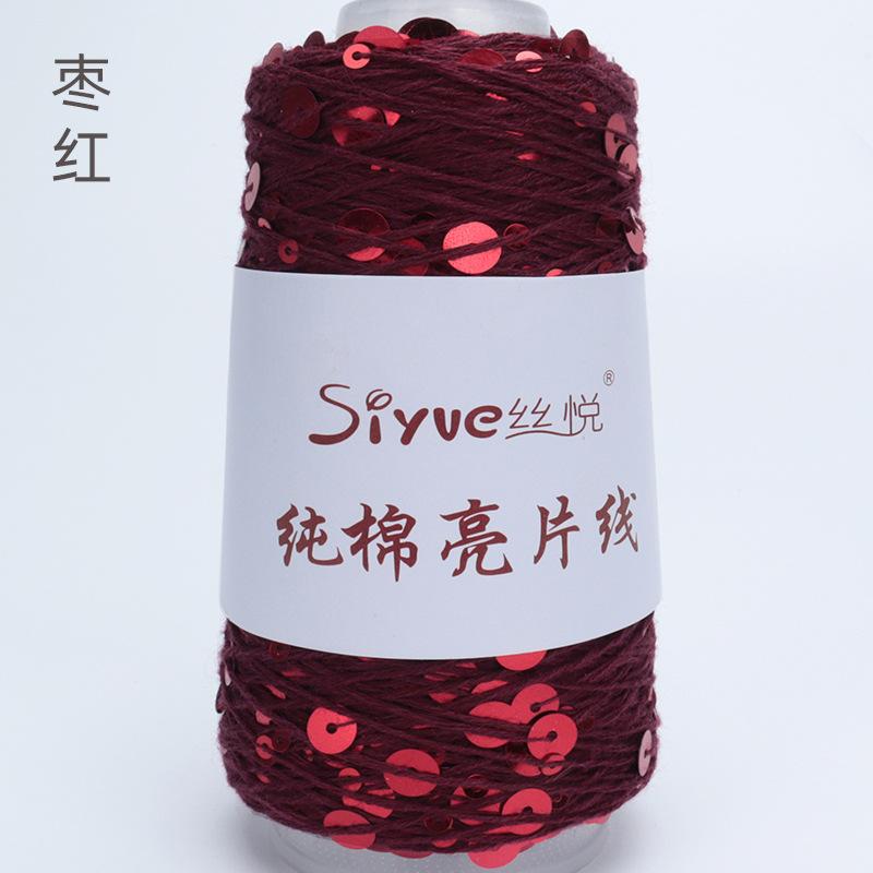 50g Approximately 160m Pure Cotton Sequin Yarn,Small Beads 3+6,Hand Knitting,Cone Yarn for Handmade Clothes,Shawls,Hats