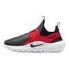 Flex Runner 4