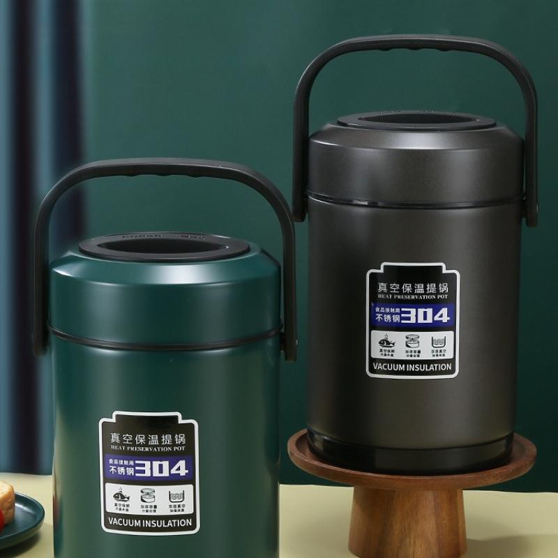 1pcs 304 Stainless Steel Vacuum Lunch Box Large Capacity Thermal Food Container 3 Layer Bento Box Safe Material