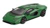 MINI GT Scale Lamborghini Countach LPI Verde Medio Finished Product 1/64 800-4 (Green) (Left-Hand Drive) MGT00976-BL