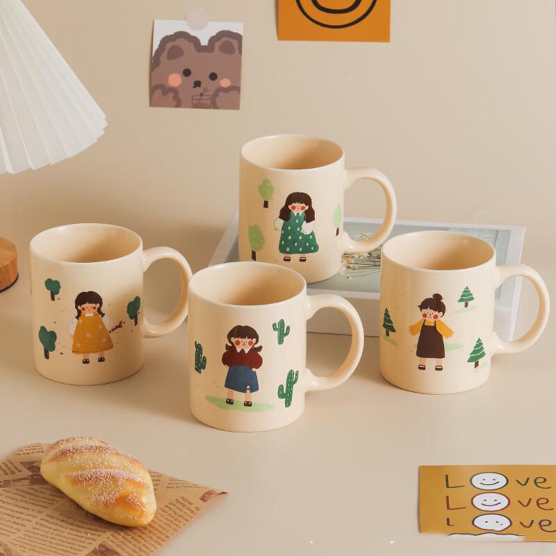 Xinglida Ceramic Coffee Mugs