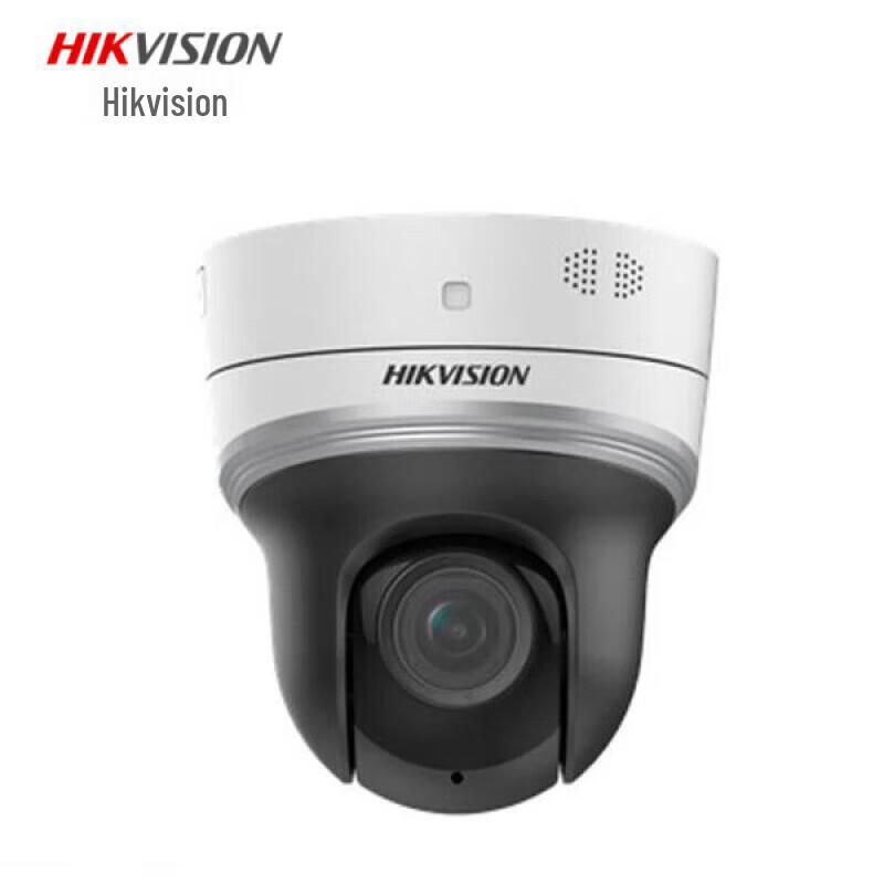 

Hikvision 4MP 4x Zoom Wireless Mini PTZ Dome Camera with Two-way Audio CN plug (adapter included)