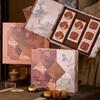Zhaoran Chinese Style Mooncake Gift Box