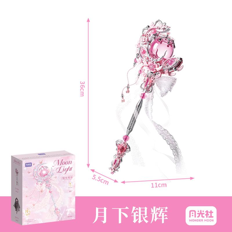 

Moonlight Society Wonderland Secret Magic Wand Scepter Microparts Insert Toys Подарок на день рождения для девочек розовый