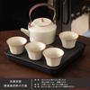 Beige Ru Kiln Kung Fu Tea Set One Pot Four Cups Two Cups Outdoor Travel Small Set Ru Porcelain Hotel Teapot Tea Tray
