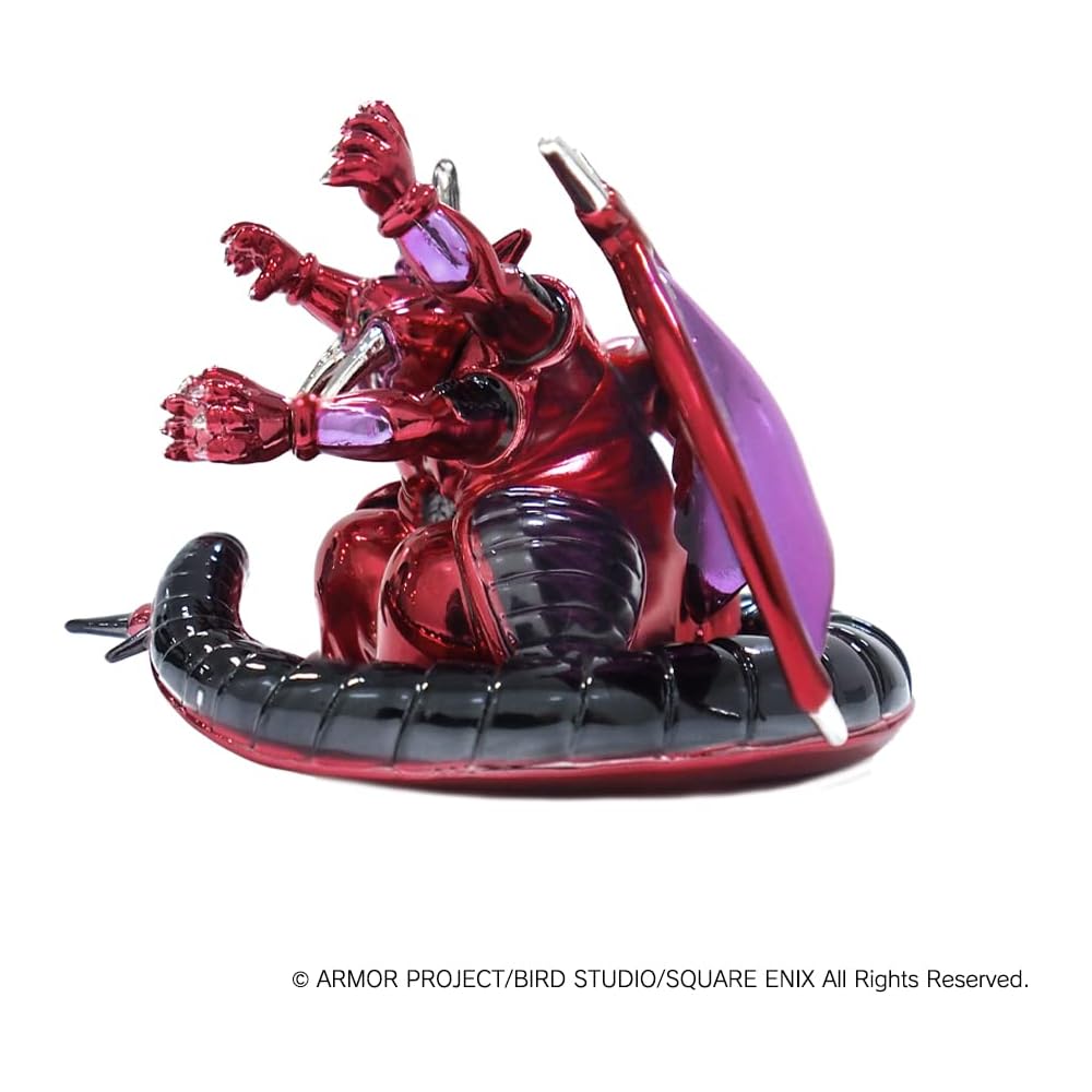 Dragon Quest Metallic Monsters Gallery: Demon King Miludras