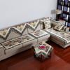 Pastoral Patchwork Fashion Home Cotton Sofa Cushion Fabric Quilted Non-slip Sofa Cushion Seat Cushion Cover