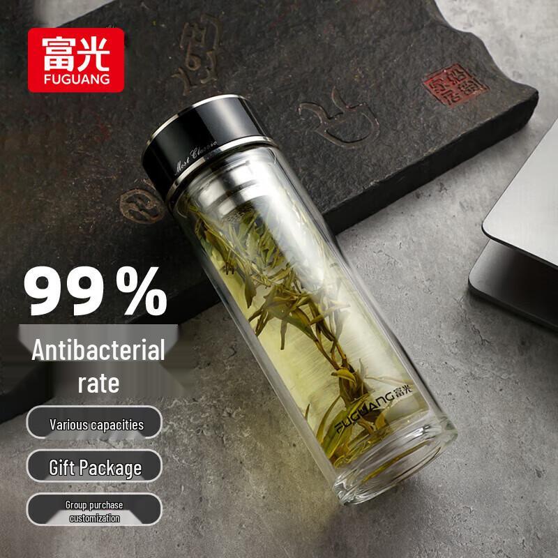 Fuguang Anti-Bacterial Double-Wall Glass Tea Infuser Bottle