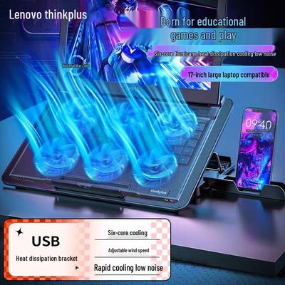 Lenovo ZJA8 6-Fan Laptop Cooling Stand