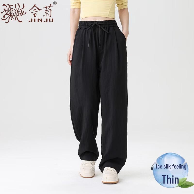 

Jinjuku Retro Old Money Straight-Leg Casual Pants 2XL