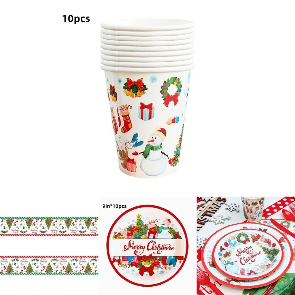 Festive Merry Christmas Santa Claus Themed Party Supplies Set