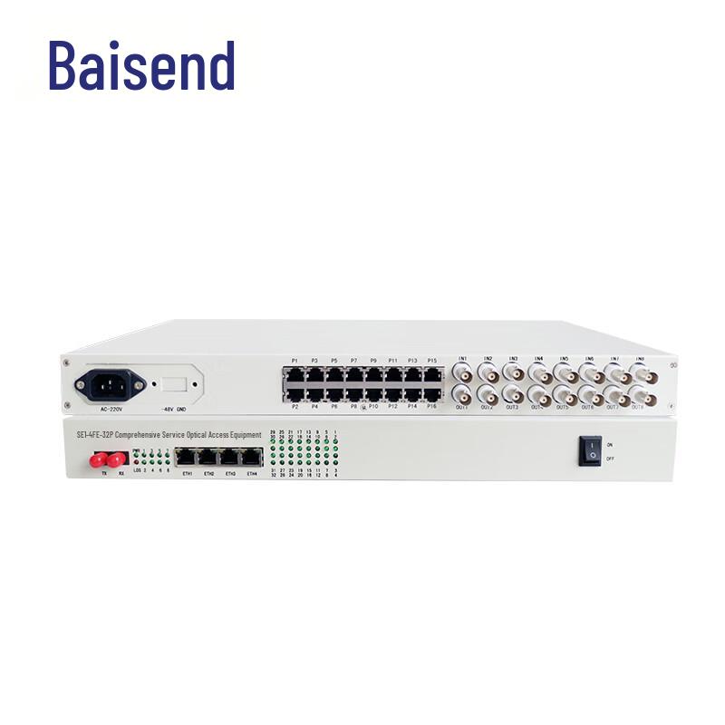 Baisende Multi-Function Integrated Services Optical Terminal