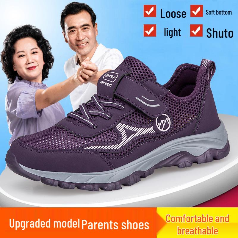 Women s Breathable Mesh Non-slip Walking Shoes for Middle-aged & Elderly 38