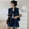 Women's Plus Size Designer Denim Two-Piece Set: Summer Vest Jacket & Shorts