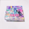 Hatsune Miku Card Character Card Anime Peripheral Whole Box Collection Card Exquisite Children's Gifts Toys Bookmark Postcard