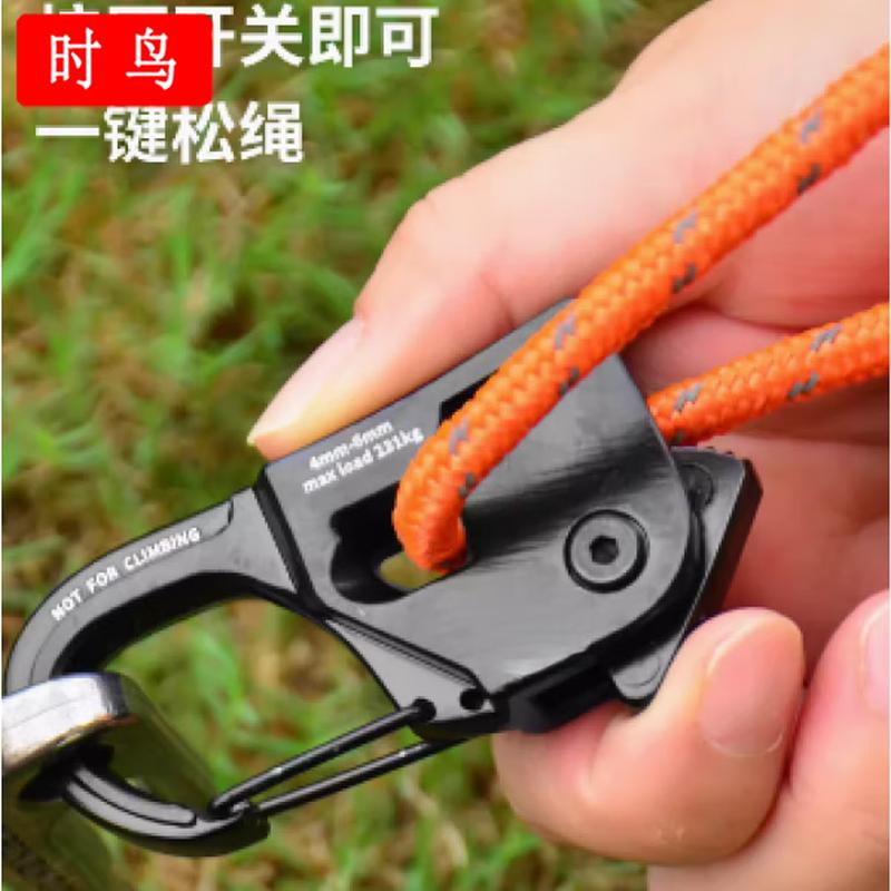 Автоматический ветрозащитный регулятор веревки Shinia