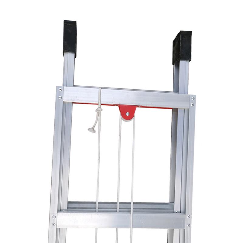Xinghangfa Aluminum Telescopic Ladder