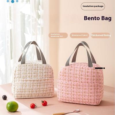 Simple Insulated Lunch Bag Thermal Outdoor Food Box Insulation Cooler Bento Bag Large Capacity Cooler Bag Women Storage Banto