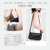 [imeetu] Premium Genuine Leather Shoulder Bag, Soft and Slim, for Women, Crossbody or Shoulder Bag, High-Quality Look, Stylish, Large Capacity, Slim,