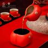 Edenus 'Instant Success' Vermilion Glaze Ceramic Travel Tea Set