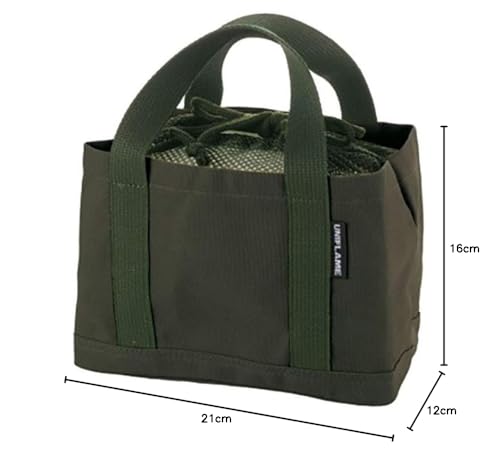 UNIFLAME Chibi Bread Case, Khaki Green, 661345