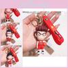 High-quality Slam Dunk Basketball Keychains Silicone Anime Car Bag Charm Gift