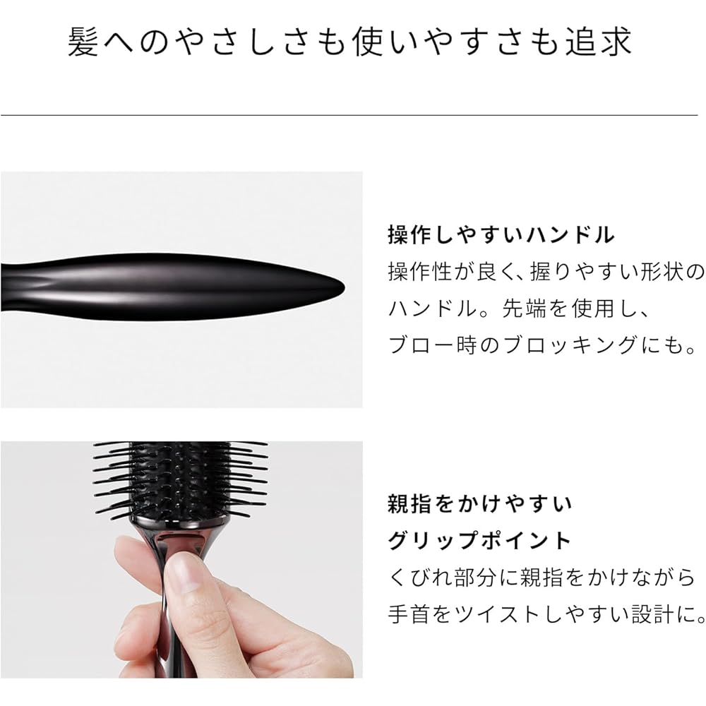 ReFa ARC Brush with Shopper Bag - Ergonomic Design, Lightweight, Easy To Use - Hair Styling Tool