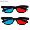 NOVO 1PC Armação Preta Vermelho Azul Universal Óculos 3D Para Filme Jogo DVD Anáglifo Dimensional Óculos 3D Pretos
