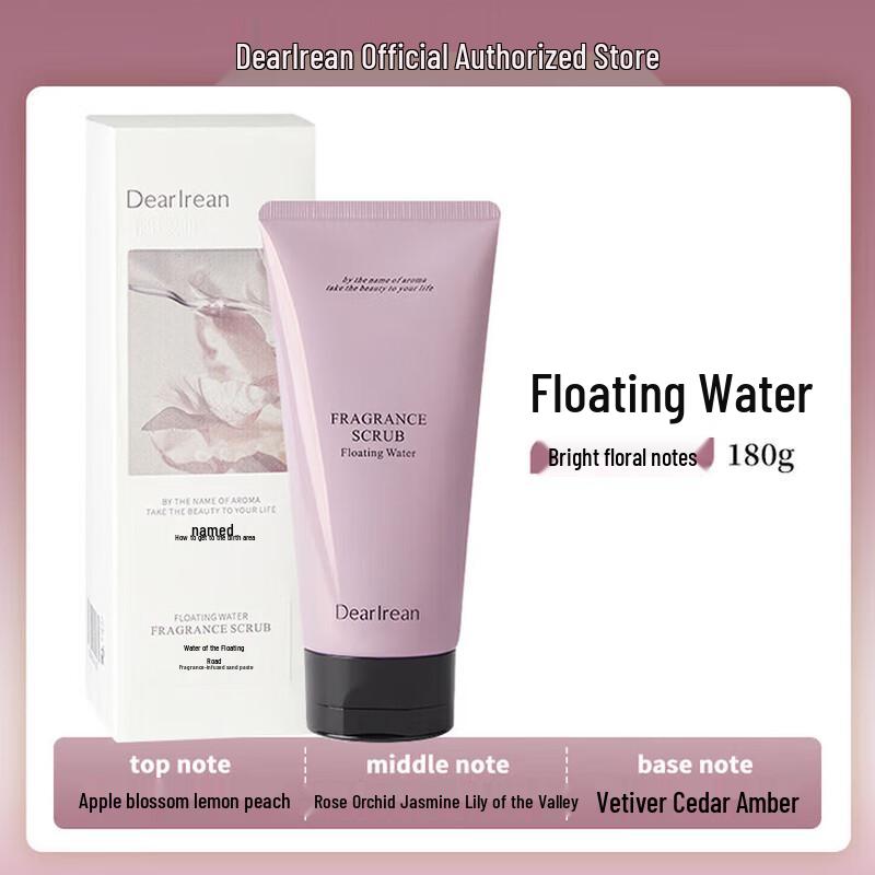 

Unique Irene Floating Water Scented Body Scrub