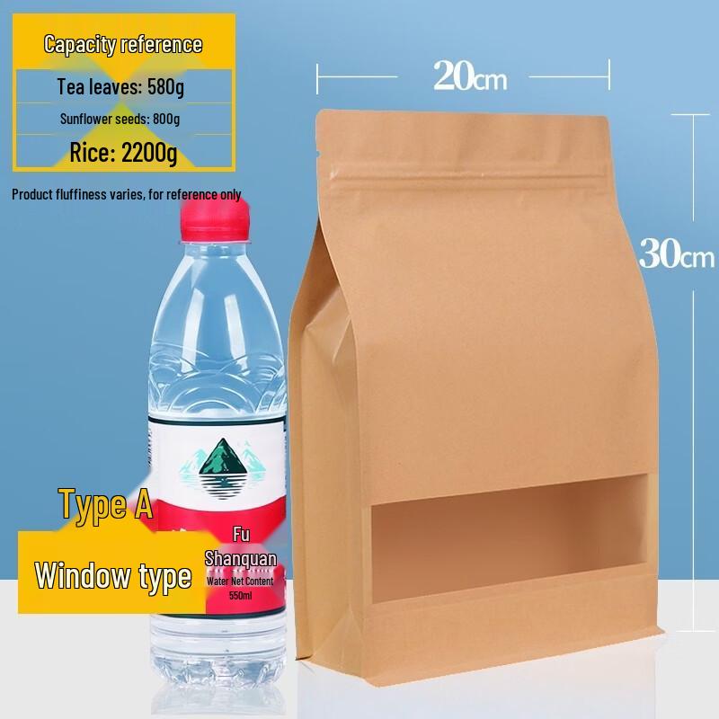 

Qianxing Eight-Side Sealed Stand-Up Food Storage Bags