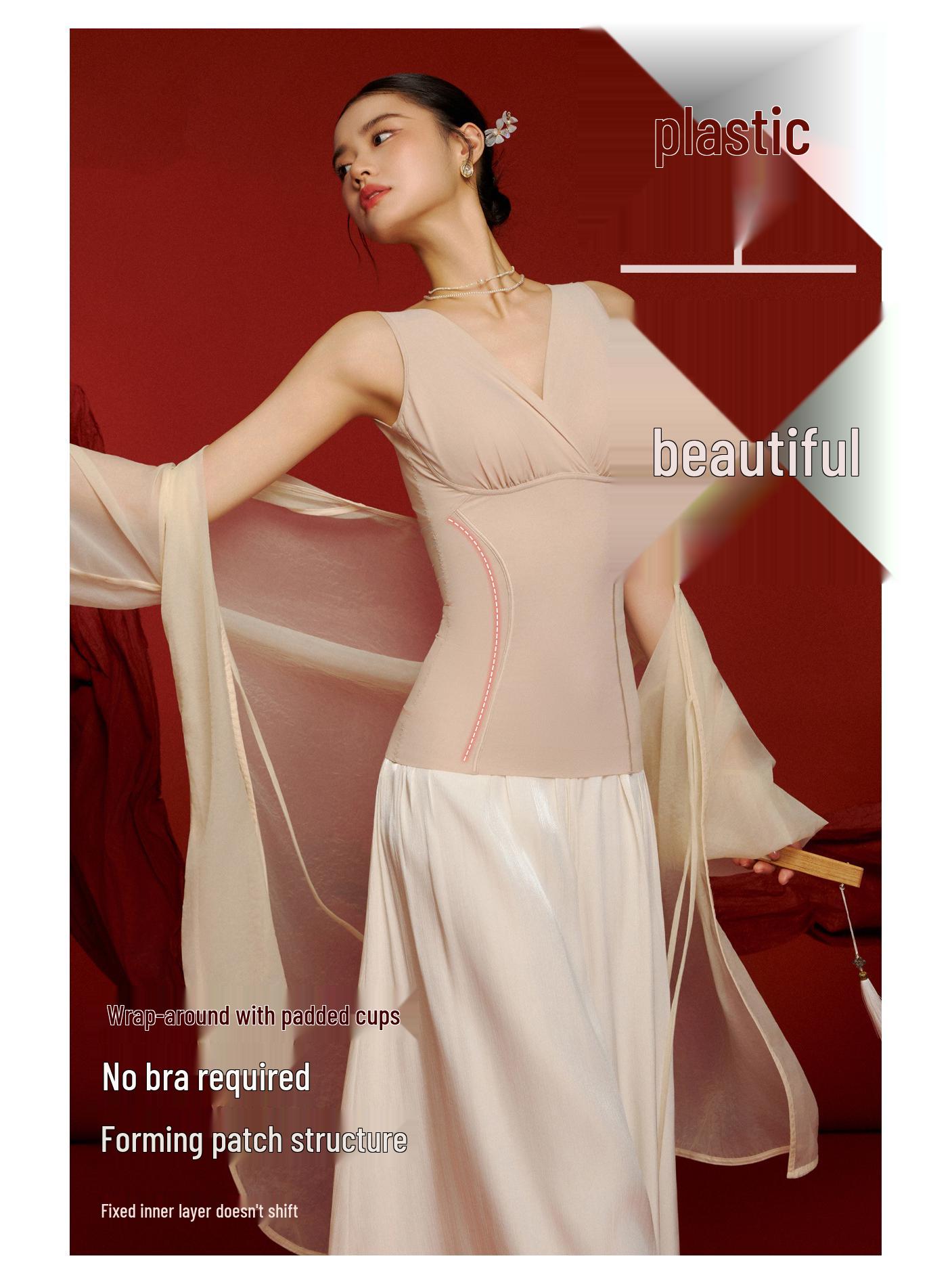 

Топ для схуднення безшовний моделюючий: Бюстгальтер для вільного носіння, Талія, Живіт Контроль Боді Шейпер Жилет XL (110-120 kg) бежевий