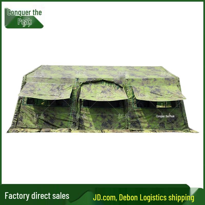 Zhengyue 30m² Frame Tent and Accessories